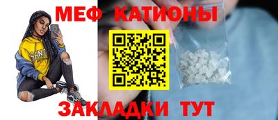 каннабис Назарово
