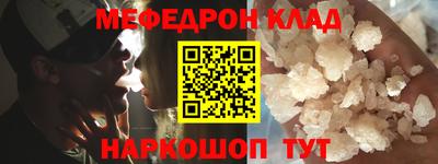 соль курить ск Нижний Тагил