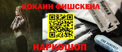 дистиллят марихуана Надым