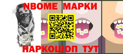 соль курить ск Нижний Тагил