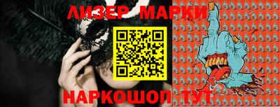 дистиллят марихуана Надым