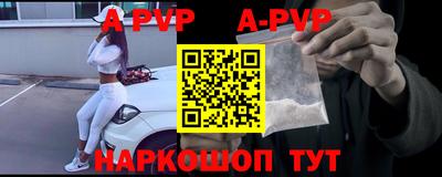 каннабис Назарово