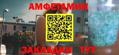 соль курить ск Нижний Тагил