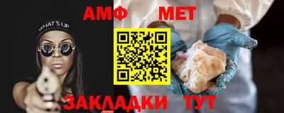 дистиллят марихуана Надым