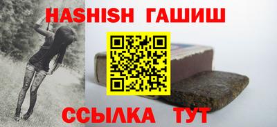дистиллят марихуана Надым