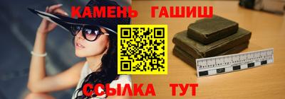 дистиллят марихуана Надым