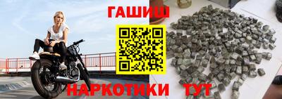 дистиллят марихуана Надым