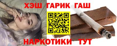 мескалин Набережные Челны