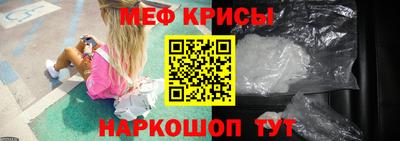 дистиллят марихуана Надым