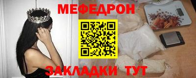 соль курить ск Нижний Тагил